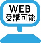 WEB 資料5