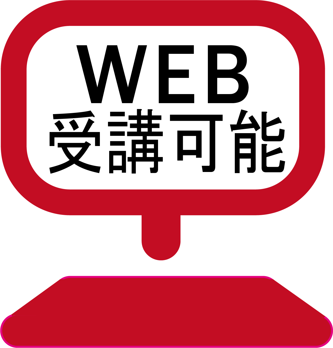 WEB 資料5