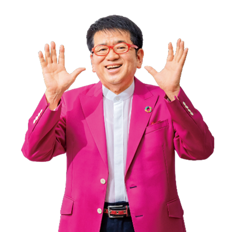 中井　宏次
